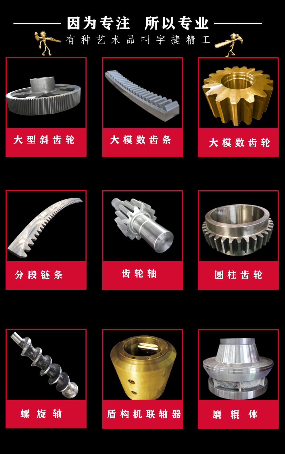 1600671336170403.jpg 產(chǎn)品展示-恢復(fù)的.jpg