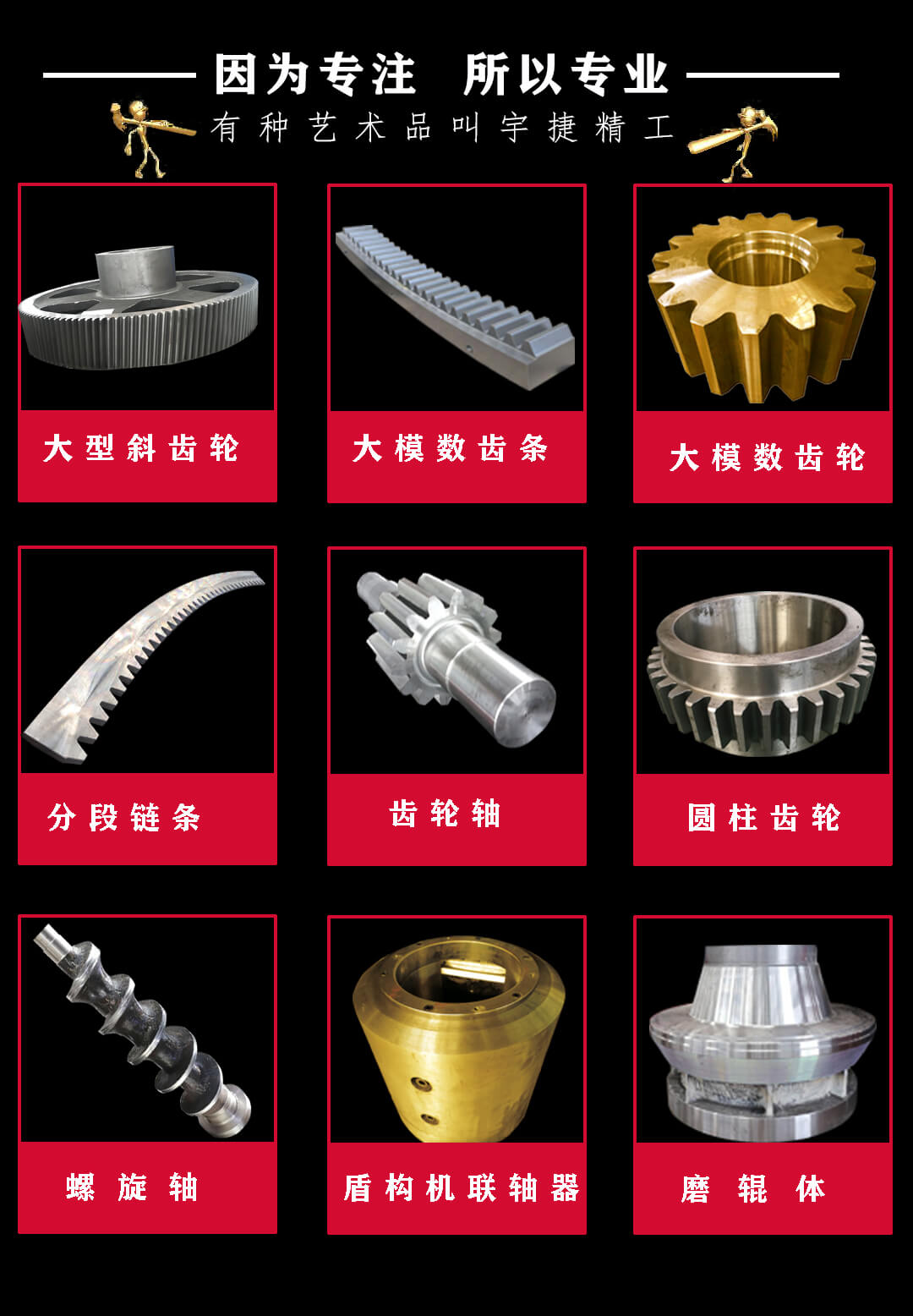 1603769750312561.jpg 我我我.jpg