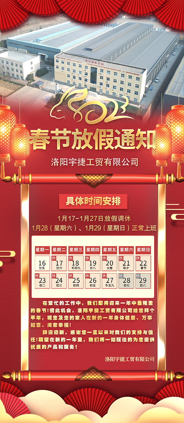 1673596178765602.png 于捷565.png